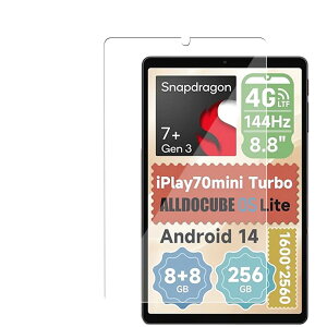 y1ZbgzFor ALLDOCUBE iPlay 70 mini Ultra tB fBXvCیtB KXtB ySHANCHIz8.8C` tB z 2.5DEhGbWH CAh~/wh~/ϏՌ
