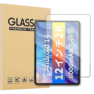 y2ZbzFor teclast t60ai/teclast t60 plus/oscal pad 100/blackview mega2/doogee t36/odea a12 2025 tB KX ߗ x^b` dx9H wh~ CAh~  ϏՌ Uh~ callsky t12s t