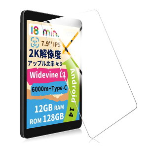 FOR BMAX MaxPad I8 7.9C`p̃KXtB KXtB ώw  \ʍdx9H EhH Uh~ \ʎdl ʕی wh~ یV[g FOR BMAX I8 p̃^u