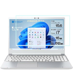 �yMoahsiuny�zFor dynabook F8-15.6 �K���X�t�B���� 15.6�C���`(1920×1080 16:9�Ή� 15.6�C���` 15.6�^) �ی�t�B���� ���{���Ɏq�� ���d�x9H �C�A�h�~ �h�w�� �ϏՌ� ��U�h�~ �\��t���ȒP ��ʑN�₩ ����
