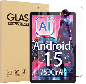 �y1���Z�b�zFor Plimpton PlimPad P2 �^�u���b�g 10.1�C���` �����K���X�t�B���� �ی�t�B�����yHNWEIWEI�z���{���Ɏq�� �C�A�h�~ �ώw�� ��U�h�~���� �d�x9H