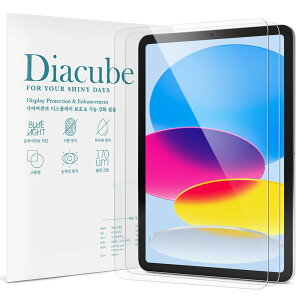 yu[CgJbgzDIACUBE iPad 10.9C` 11/10p 8Hdx KXR[eBOꂽPETfރtBy2z93%ߗ HDNA ^b`x wh~ CAh~ Ȃ t