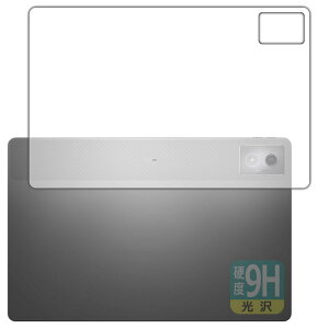 PDAH[ Lenovo Idea Tab Pro Ή 9Hdx[] ی tB [wʗp] {