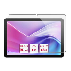 y1ZbgzFor aiwa tab AE10 JA4-TBA1009 p tB 10C`yHUKWIMOz9Hdx یtB HDߗ z  ɋ aiwa tab AE10 JA4-TBA1009 Ή