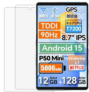 y2ZbgzTeclast T50 mini / P50 mini p tB 8.7C` ^ubg android 15 یtB yHUKWIMOz9Hdx HDߗ z  ɋ Teclast T50 miniΉ