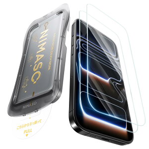 NIMASO �K���X�t�B���� iPhone 17 Pro�p �����K���X �������o �C�A���X �ی�t�B���� �\��t���ȒP �ϏՌ� �w��h�~ �K�C�h�g�t�� 2���Z�b�g ��Phone 17 Pro�Ή��i6.3�C���`�jDSP25F1685