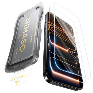 NIMASO �K���X�t�B���� iPhone 17 Pro Max�p �����K���X �������o �C�A���X �ی�t�B���� �\��t���ȒP �ϏՌ� �w��h�~ �K�C�h�g�t�� 2���Z�b�g ��Phone 17Pro Max�Ή��i6.9�C���`�jDSP25F1711