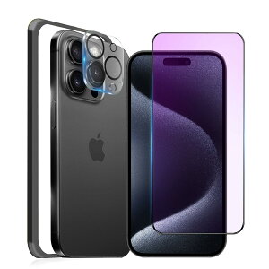 MINIKA �u���[���C�g�J�b�g �t�B���� iPhone 15 Pro �p�� �K���X�t�B���� �u���[���C�g �A�C�t�H��15�v�� �����K���X �S�� �ی�t�B���� ��Phone15Pro �t�B���� �ی�V�[�g ��Phone 15Pro �J�����t�B����