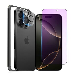 MINIKA �u���[���C�g�J�b�g �t�B���� iPhone 16 Pro Max �p�� �K���X�t�B���� �u���[���C�g �A�C�t�H��16�v���}�b�N�X �����K���X �S�� �ی�t�B���� ��Phone16Pro Max �t�B���� �ی�V�[�g ��Phone 16ProMa