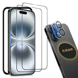 iPhone 16Plus �K���X�t�B���� �S�ʕی�y2���z �A�C�t�H��16�v���X �ی�t�B���� iphone16Plus �����K���X �t���ی� �t�B���� �����ߗ� �w��h�~ iPhone16Plus �J�����t�B���� �t�� �K�C�h�g�t�� �Ϗ�