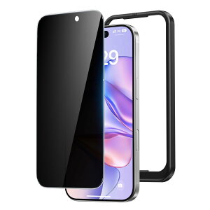 NIMASO �`�����h�~ iPhone 17 Pro �p �K���X�t�B���� �t���ی� �̂������h�~ �����K���X �t�B���� �����x�^�b�` �K�C�h�g�t�� 1���Z�b�g ��Phone17Pro�i6.3�C���`�j�Ή� DSP25F1693
