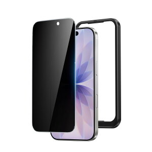 NIMASO �`�����h�~ iPhone 17 / iPhone 16 Pro �p �K���X�t�B���� �t���ی� �̂������h�~ �����K���X �t�B���� �����x�^�b�` �K�C�h�g�t�� 1���Z�b�g ��Phone17 / ��Phone16 Pro�i6.3�C���`�j�Ή� DSP25F1701