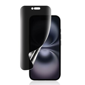 �y�K�C�h�g�t���E�ȒP�ȓ\��t�����ziPhone 16 Pro Max �p �`�����h�~�t�B���� �_�炩��TPU�f�� �w��F�ؑΉ� �������ɂ��� �C�A�[�� ���C�� �A�C�t�H��16�v���}�b�N�X �p �ی�t�B���� �S�� ��