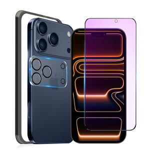 MINIKA �u���[���C�g�J�b�g �t�B���� iPhone 17 Pro Max �p�� �K���X�t�B���� �u���[���C�g �A�C�t�H��17�v���}�b�N�X �����K���X �S�� �ی�t�B���� ��Phone17Pro Max �t�B���� �ی�V�[�g ��Phone 17ProMa