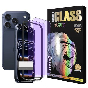 �y�d�x10H�z�Ή� iPhone 17 Pro Max �p�� �K���X�t�C���� �u���[���C�g�J�b�g �K�C�h�g�t�� �y2���Z�b�g- AGC���Ɏq�z iPhone17promax �t�C���� �ڂ̔��y�� �A�C�z�� 17 �v�� �}�b�N�X �t���ی�t�B��