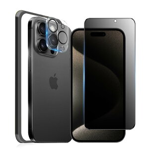 MINIKA 180�x �`�����h�~�t�B���� iPhone 15 Pro Max �p�� �K���X�t�B���� �̂������h�~ ��Phone15ProMax �t�B���� �`�����h�~ 180° �A�C�t�H��15�v���}�b�N�X �ی�t�B���� ���E �`���� ��Phone 15ProMax �J