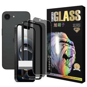 �y�d�x10H�z�Ή� iPhone 16E �K���X�t�C���� �`�����h�~ �K�C�h�g�t�� �y2���Z�b�g AGC���Ɏq �z iPhone 16e �t�C���� �̂������h�~ iPhone16e �t�� �ی�t�B���� �̂����� �v���C�o�V�[�t�B���� ����