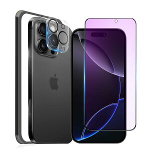 MINIKA �u���[���C�g�J�b�g �t�B���� iPhone 16 Pro �p�� �K���X�t�B���� �u���[���C�g �A�C�t�H��16�v�� �����K���X �S�� �ی�t�B���� ��Phone16Pro �t�B���� �ی�V�[�g ��Phone 16Pro �J�����t�B����