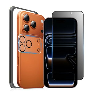 MINIKA 180�x �`�����h�~�t�B���� iPhone 17 Pro �p�� �K���X�t�B���� �̂������h�~ ��Phone17Pro �t�B���� �`�����h�~ 180° �A�C�t�H��17�v�� �ی�t�B���� ���E �`���� ��Phone 17Pro �J�����t�B���� �t