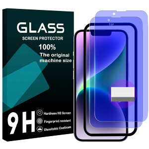 �Ή� iPhone 14 Plus �K���X�t�C���� �u���[���C�g�J�b�g �K�C�h�g�t�� �y2���Z�b- AGC���Ɏq�ziPhone 13 Pro Max �K���X�t�C���� iphone14�v���X �t���ی�t�B���� �A�C�t�H��13�v���}�b�N�X �����K���X