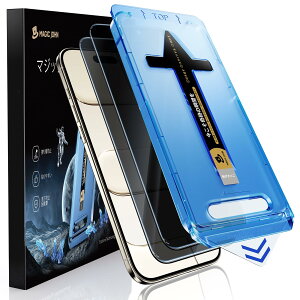 �y�`�����h�~�zMAGIC JOHN �Ή� iPhone Air �K���X�t�B���� 2���Z�b�g �K�C�h�g�t�� �����z�� �\��₷�� �����K���X �Y���Ȃ� �C�A���V �w��h�~ ��U�h�~ �X�N���b�`�h�~ �������� ��Phone 17 �G�A