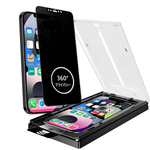 MINIKA �y�b�œ\��t���z360�x �����Ȃ��t�B���� �p�� iPhone 12 pro �K���X�t�B���� �`�����h�~ �p�� i Phone 12 / 12pro �`�����h�~�t�B���� �㉺ ���E �����Ȃ� �p�� ��Phone12 �t�B���� �̂������h�~ 36