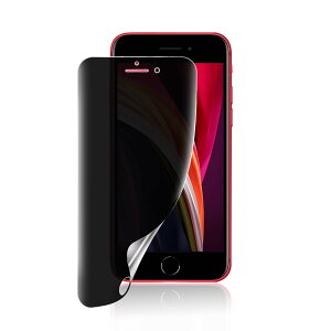 �Ή� iPhone se2 / se3�p �`�����h�~�t�B���� ���炳�� iPhone8 TPU�t���ی�t�B���� 24���Ԏ����C���Z�p �w��F�ؑΉ��u�C���X�g�[���c�[���t���viPhone7 �v���C�o�V�[�ی� �V�[�g TPU�t�B�����y����