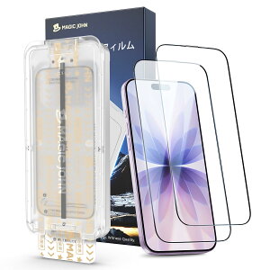 �y����zMAGIC JOHN �Ή� iPhone 17 �K���X�t�B���� 2���Z�b�g �}�W�b�N�K�C�h�g�t�� �����z�� �\��₷�� �Y���Ȃ� �C�A���V �����ߗ� �w��h�~ ��U�h�~ �ϏՌ� 9H�d�x �����K���X �ی�t�B����
