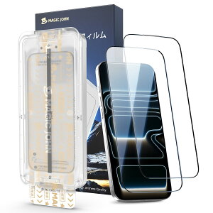 �y����zMAGIC JOHN �Ή� iPhone 17 Pro �K���X�t�B���� 2���Z�b�g �}�W�b�N�K�C�h�g�t�� �����z�� �\��₷�� �Y���Ȃ� �C�A���V �����ߗ� �w��h�~ ��U�h�~ �ϏՌ� 9H�d�x �����K���X �ی�t�B��