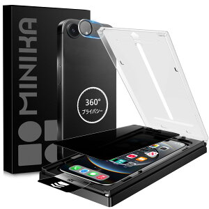 MINIKA �y�b�œ\��t���z360�x �����Ȃ��t�B���� �p�� iPhone 16e �K���X�t�B���� �`�����h�~ �p�� i Phone16e �`�����h�~�t�B���� �㉺ ���E �����Ȃ� �p�� ��Phone16e �t�B���� �̂������h�~ 360° �S��