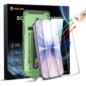 MAGIC JOHN �Ή� iPhone 17 �K���X�t�B���� �u���[���C�g�J�b�g 2���Z�b�g �K�C�h�g�t�� �\��₷�� �ʒu�Y���Ȃ� �C�A���X �w��h�~ 9H�d�x ��U�h�~ �X�N���b�`�h�~