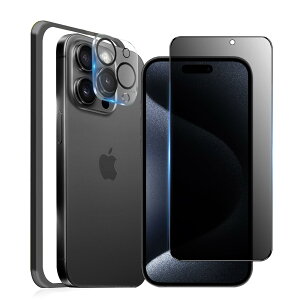 MINIKA 180�x �`�����h�~�t�B���� iPhone 15 Pro �p�� �K���X�t�B���� �̂������h�~ ��Phone15Pro �t�B���� �`�����h�~ 180° �A�C�t�H��15�v�� �ی�t�B���� ���E �`���� ��Phone 15Pro �J�����t�B���� �t