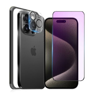 MINIKA �u���[���C�g�J�b�g �t�B���� iPhone 15 Pro Max �p�� �K���X�t�B���� �u���[���C�g �A�C�t�H��15�v���}�b�N�X �����K���X �S�� �ی�t�B���� ��Phone15Pro Max �t�B���� �ی�V�[�g ��Phone 15ProMa