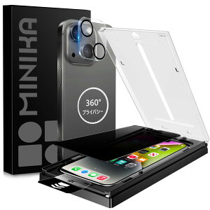 MINIKA �y�b�œ\��t���z360�x �����Ȃ��t�B���� �p�� iPhone 14 plus �K���X�t�B���� �`�����h�~ �p�� i Phone 14plus �`�����h�~�t�B���� �㉺ ���E �����Ȃ� �p�� ��Phone14plus �t�B���� �̂������h�~ 3