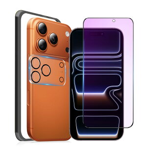 MINIKA �u���[���C�g�J�b�g �t�B���� iPhone 17 Pro �p�� �K���X�t�B���� �u���[���C�g �A�C�t�H��17�v�� �����K���X �S�� �ی�t�B���� ��Phone17Pro �t�B���� �ی�V�[�g ��Phone 17Pro �J�����t�B����