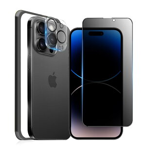 MINIKA 180�x �`�����h�~�t�B���� iPhone 14 Pro �p�� �K���X�t�B���� �̂������h�~ ��Phone14Pro �t�B���� �`�����h�~ 180° �A�C�t�H��14�v�� �ی�t�B���� ���E �`���� ��Phone 14Pro �J�����t�B���� �t