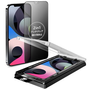 MINIKA�y�`�����h�~ + �A���`�O���A�z�p�� iPhone 12 �K���X�t�B���� ��Phone12 Pro �t�B���� �̂������h�~ ���炳�� �A�C�t�H��12 �ی�t�B���� �v���C�o�V�[ �����Ȃ� �w��h�~ ��̎��K�C�h�g�t