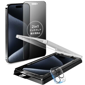 MINIKA�y�`�����h�~ + �A���`�O���A�ziPhone15 Pro Max �p�� �K���X�t�B���� ��Phone15Pro Max �p �t�B���� �̂������h�~ ���炳�� �A�C�t�H��15�v���}�b�N�X �p �ی�t�B���� �v���C�o�V�[ �����Ȃ� �w