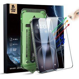 MAGIC JOHN �Ή� iPhone 15Plus/16Plus �p �K���X�t�B���� �u���[���C�g�J�b�g 2���Z�b�g �\��₷�� �K�C�h�g�t�� �C�A���X �w��h�~ 9H�d�x ��U�h�~ �X�N���b�`�h�~
