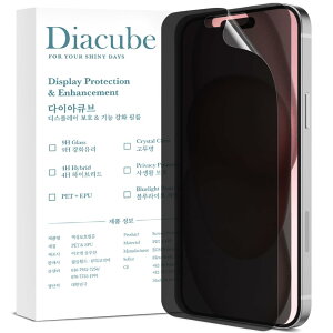 [2��] DIACUBE iPhone 13 Mini �p [27°] �`�����h�~�t�B����, 6H PET�K���X�R�[�e�B���O�t�B�����y�v���C�o�V�[�ی�z�A�C�t�H�� 13�~�j�t�B���� [���炩�ȃ^�b�`����/�C�A�h�~/�z�R��������Ȃ��\��