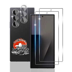�p Galaxy Z Fold7 �K���X�t�B���� 2�� + �J�����t�B���� 2�� �y���YAGC���Ɏq�f�ށz �p �M�����N�V�[Z Fold 7 �t�B���� �d�x9H �p Z Fold 7 SC-56F �ی�t�B���� �ϏՌ� �p �M�����N�V�[ Z Fold7 �t�� �K