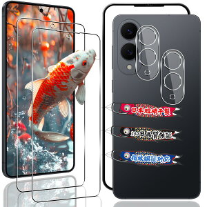 �Ή� Galaxy S25 Edge 5G �K���X�t�B���� 2+2���Z�b�g �K�C�h�g�t�� �w��F�ؑΉ� �p �M�����N�V�[s25 Edge �ی�t�B���� ���YAGC ���Ɏq 9H�d�x �S�ʕی� ���E���h�G�b�W���H �Ή� Galaxy S25Edge �����K
