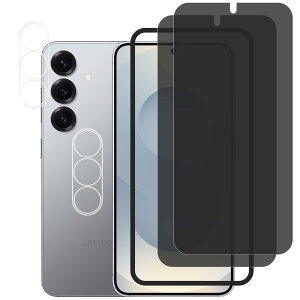 HKKAIS �y2+2������+�K�C�h�g�t���z ���E�̎��� �̂������h�~ Samsung Galaxy S26 �p �`�����h�~ �K���X�t�B���� ���{���Ɏq�̗p ���� �K���X�J�����t�B���� �t����� �ی�t�B����