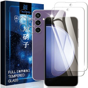 Nutmeg Galaxy S23 FE �K���X�t�B�����i2���j�{Galaxy S23 FE �J�����t�B�����i2���j�y���Ɏq�f�ސ��zSCG24 �t�B���� �d�x9H �ی�t�B���� �����K���X �����ߗ� ��U�h�~ �w��h�~ �ϏՌ� �ȒP�\��t��