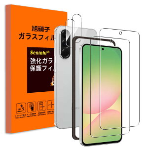 seninhi �Ή� Galaxy A56 5G �p�� �K���X�t�B���� �K�C�h�g�t�� �y2��+2���Z�b�g�z galaxya56 �p�� �t�B���� �J�����t�B���� ���Y���Ɏq�f�� �����Y�ی�t�B���� �M�����N�V�[A56 5G �t���ی� �w��h�~