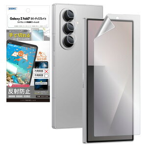 ASDEC �A�X�f�b�N Galaxy Z Fold7 �J�o�[�f�B�X�v���C�p �A���`�O���A�t�B����+�J�����ی�t�B���� ���{�� �}�b�g ���˖h�~ �w��h�~/NGB-SC56F-Z