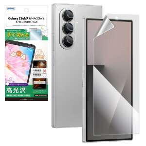 ASDEC �A�X�f�b�N Galaxy Z Fold7 �J�o�[�f�B�X�v���C�p ����t�B����+�J�����ی�t�B���� ���{�� �N���A �w��h�~ �h�� �C�A����/ASH-SC56F-Z