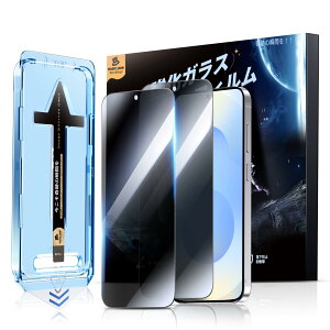 �y�`�����h�~�zMAGIC JOHN Samsung Galaxy S25 Edge �p �K���X�t�B���� 2���Z�b�g �����z�� �\��₷�� �w��h�~ ��U�h�~ �X�N���b�`�h�~