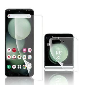 �y�y�K�C�h�g�t���E�w��F�ؑΉ��zGalaxy Z Flip5 �p �t�B�� �� ���炳 SCG23/SC-54D ��p �A���`�O���A �t�B���� ��K���X �� TPU�f�ށE3D�݌v�E�A���`�����E�T���T�� �E�\�ʃL�Y�C�� �M�����N�V�[Z