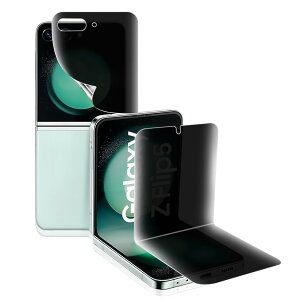 �y�`�����h�~ �E �K�C�h�g�t���zJACRON �t�B���� For Galaxy Z Flip 6�p�̔`�����h�~ �t�B���� �����C�� �L�Y�h�~ 3D�S�ʕی� SC-54E SCG29 �̂������h�~�t�B������ʕی�t�B�����y�C�A�[��/�����x/�w